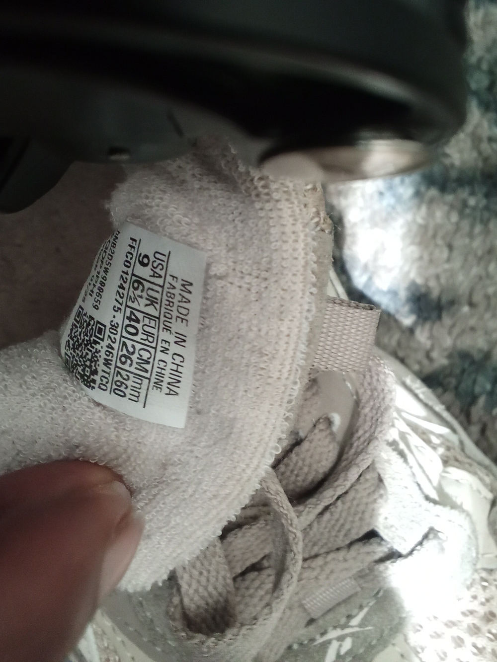 Reebok Women's Taupe & White Mesh Suede Sneakers - Picture 3 of 3